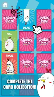 Chicken Song Party(圖4)-速報App