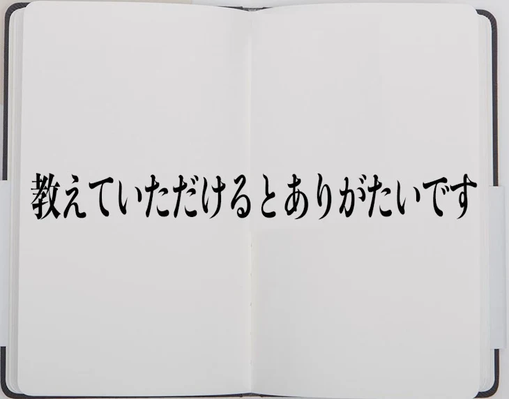 「相談」のメインビジュアル