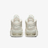 air more uptempo sail/light bone/guava ice