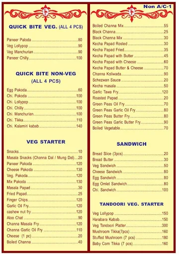 Sai Pooja menu 