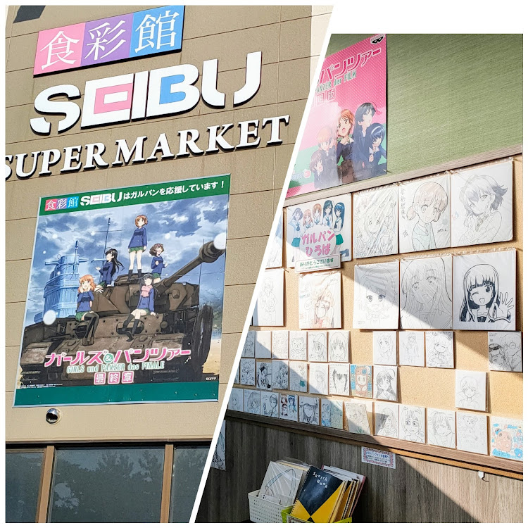 R2の大洗海岸・磯遊び・洗車・落書き・ドライブに関するカスタム事例の投稿画像10枚目