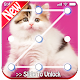 Download kitten Lock Screen Pattern Passcode Cute wallpaper For PC Windows and Mac 3.09