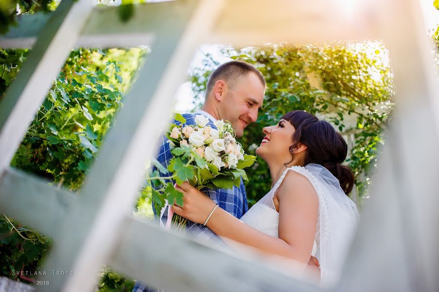 Fotografo di matrimoni Svetlana Troc (svetlanatrots). Foto del 8 giugno 2018