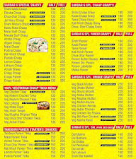 Sardar G Malai Chaap Junction menu 4