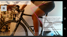 Fitreme. bike fitting appのおすすめ画像1