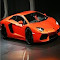 Item logo image for Lamborghini Aventador