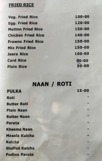 Ganga Bhavani Restaurant & Bar menu 