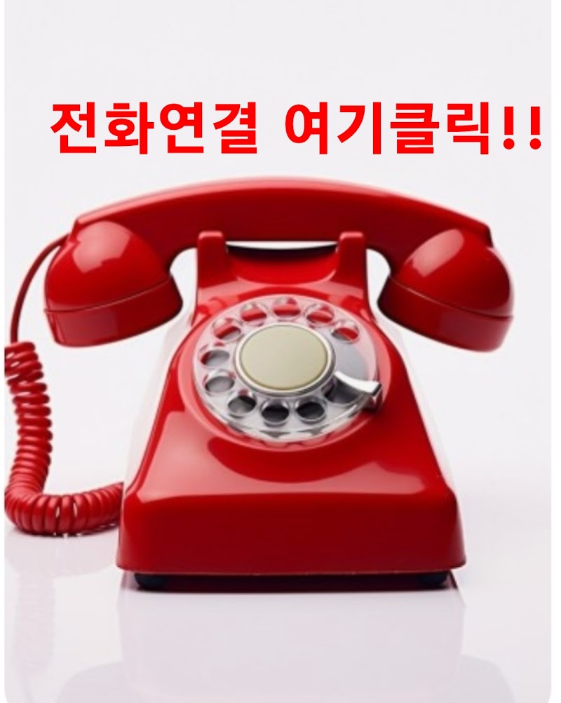 KakaoTalk_20240619_131434497_03.jpg