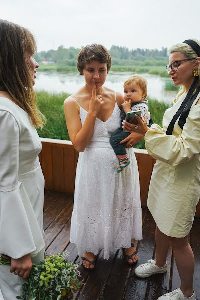 Fotógrafo de bodas Nikita Lisicyn (nekitfox). Foto del 19 de mayo 2022