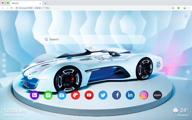 Dongfeng Renault New Tab Page Theme HD