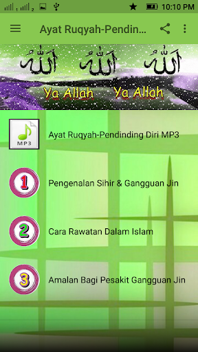 Ayat Ruqyah-Pendinding Diri
