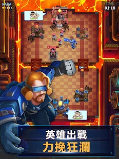 末世之戰 1.2.5 APK + Мод (Бесконечные деньги) за Android