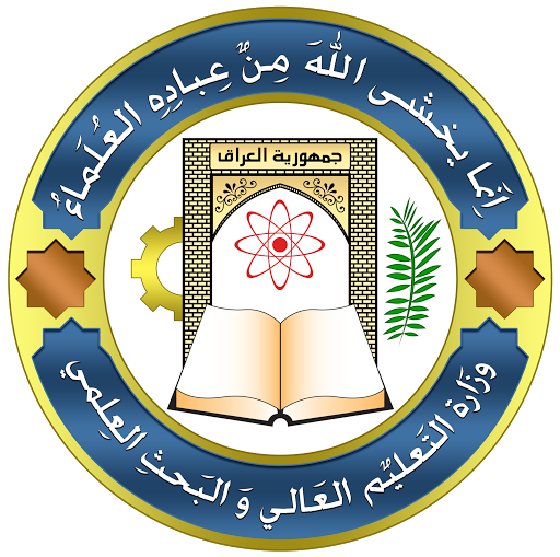 免費下載教育APP|Diyala University app開箱文|APP開箱王