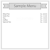 New Mauli Hotel menu 1