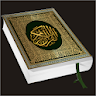 Quran Kareem Audio icon