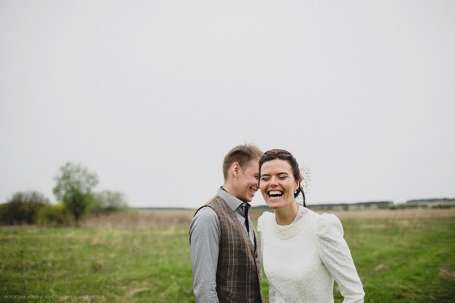 Wedding photographer Ulyana Khristacheva (homsa). Photo of 27 May 2014