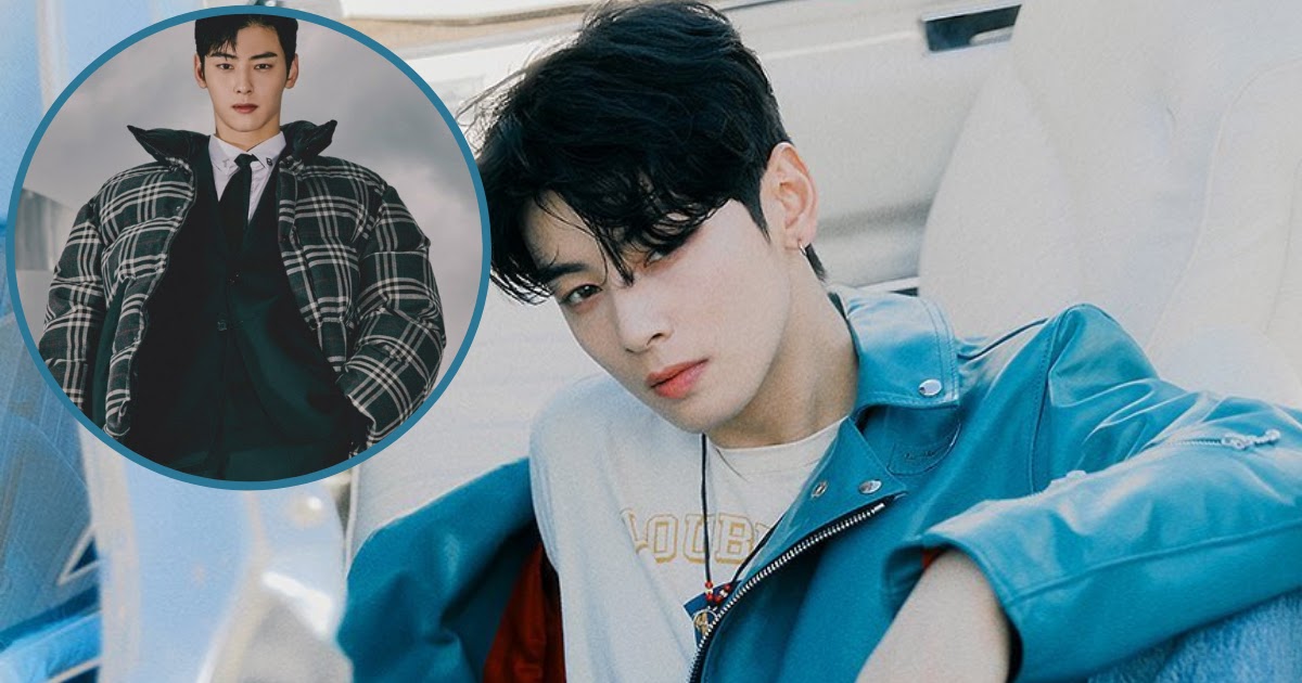 Here Are 10+ Photos Of Astro's Cha Eunwoo That Show His Unreal Proportions  - Koreaboo