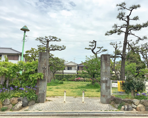 浜寺諏訪の森東公園