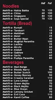 Mehfil Indian menu 1