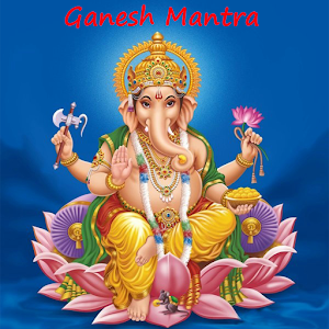 Ganesh Mantra.apk 1.0