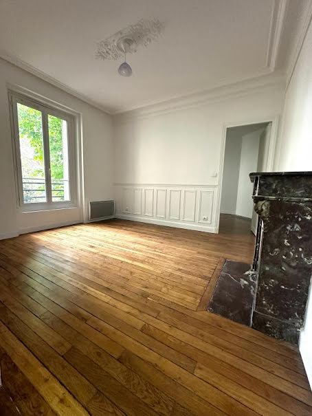 Vente appartement 2 pièces 38 m² à Vitry-sur-Seine (94400), 186 500 €