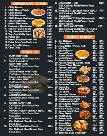 Apni Rasoi menu 