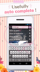 Kawai Widget Glitter Galaxy screenshot 9