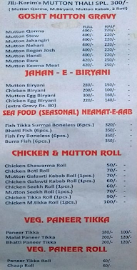 Al Karim's Food menu 2