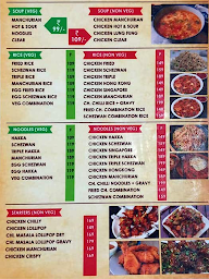 Charminar Cafe menu 4