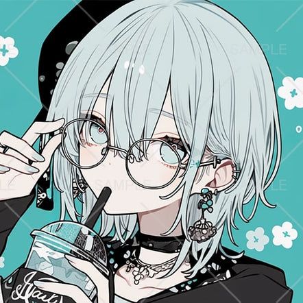 なみね