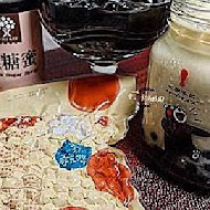 奇麗灣珍奶文化館