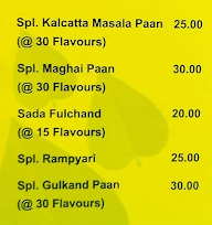 Mauli Family Pan House menu 4