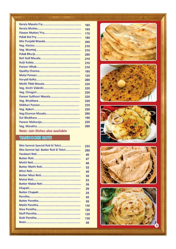 Hotel Samrat menu 