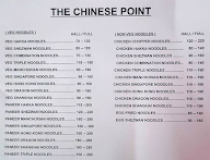The Chinese Point menu 4