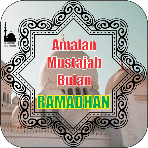 Amalan Mustajab Di Bulan Ramadhan