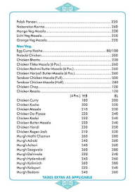 Lokenath Food Plaza menu 5