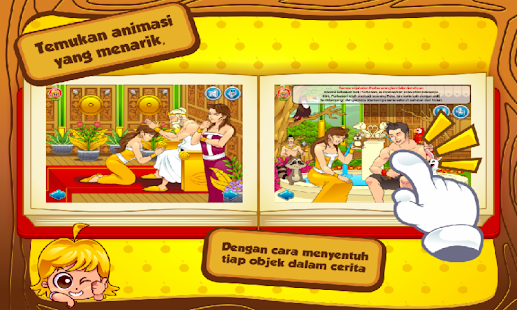 Cerita Anak: Lutung Kasarung dan Putri Purbasari(圖3)-速報App