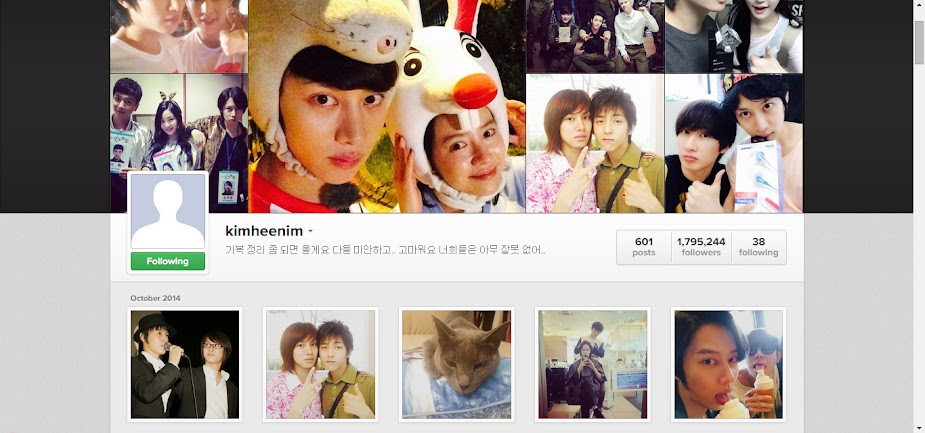 Heechul removes Instagram profile photo and updates description