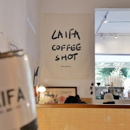 LAIFA Coffee Wall-來發咖啡城