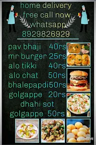 MR Burger menu 1