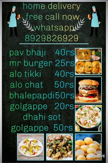 MR Burger menu 