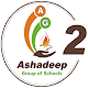Download Ashadeep-2 For PC Windows and Mac 1.30
