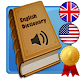 English Dictionary - Premium Download on Windows