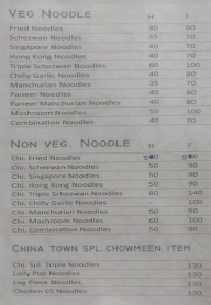 China Town menu 6