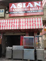 Asian Tandoori Grill photo 4