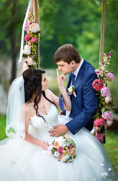 Wedding photographer Elena Raevskaya (leonflo). Photo of 19 March 2017