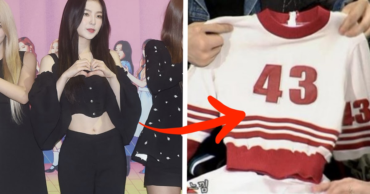 Here's How Irene's Waist Actually Is In Real Life... OMG -