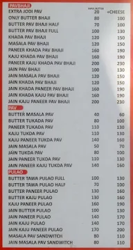 Gurunanak Dairy And Sweets menu 1