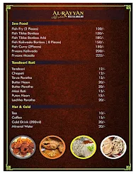 Al Rayad Restaurant menu 6