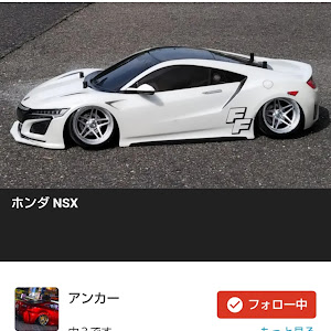 SC